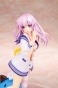  Hyperdimension Neptunia: Nepgear Waking Up Ver.