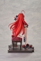 ������� KDcolle [Fragrant Figure] High School DxD Rias Gremory: Light Novel 15th Anniversary ver. KADOKAWA Special Set 1/6.5 Complete Figure