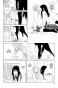   +  +  / Girl X Girl X Boy