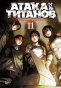     / Shingeki no Kyojin  11.  21  22