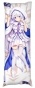 ��������� ���������� Azur Lane - Uranami