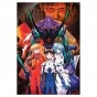  Evangelion ( A3, 252 ) 67088