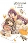    / Noragami.  7