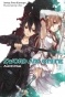 ������ Sword Art Online. ��� 1. �������