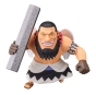  Urouge One Piece World Collectable Figure WT100