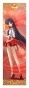      / Sailor Moon