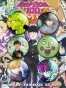  Mob Psycho No.1  6 