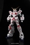   RX-0 Unicorn Gundam (PG)