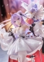 ������� Azur Lane Unicorn -A Dream of Pure Vows- 1/7 Scale Figure