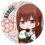    Steins;Gate 0 - Chibi Kurisu Makise