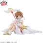 ������� SAV Sakura Kinomoto Ver.2