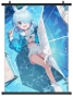   Blue Archive / A.R.O.N.A