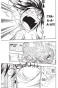    / Fairy Tail.  8