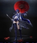  Honkai: Star Rail - Bosenmori Mei Acheron Huang Quan ()