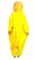    / Kigurumi Yellow Lion