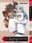 ����� �������� / Tsugumomo. ��� 1