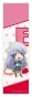 �������� Isekai wa Smartphone to Tomo ni - Chibi Elze Silhoueska