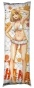 ��������� ���������� �� ������� ��������� Kangoku Gakuen - Midorikawa Hana