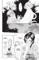  ,  / Kamisama Hajimemashita.  5