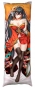     Taihou: Phoenix's Spring Song  Azur Lane