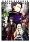 �������� ��� ��������� A6 Satsuriku no Tenshi