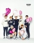    48  BTS Happy Valentine