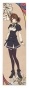 �������� Nil Admirari no Tenbin - Tsugumi Kuze