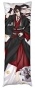   Mo Dao Zu Shi - Wuxian Wei