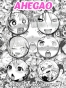  Ahegao  6 
