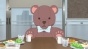  / Citrus [HD]