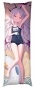 ��������� ���������� Blue Archive - Sorasaki Hina