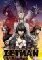 Zetman () HD
