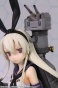 Kantai Collection -KanColle- Shimakaze