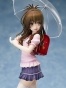  To Love-Ru Darkness Mikan Yuki Amagasa
