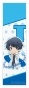 �������� Isekai wa Smartphone to Tomo ni - Chibi Touya Mochizuki