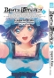  ; / Steins;Gate.  2