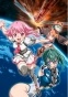 Sora o Kakeru Shoujo (,  ) MP4