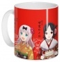      Kaguya-sama: Love is War