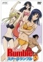 School Rumble (�������� ���������) ������ ����� MPEG4