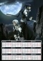   3  2025  Yuu Kanda, Allen Walker