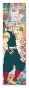 �������� ��� ���� Demon Slayer: Kimetsu no Yaiba - Tengen Uzui