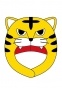    / Cap Kigurumi Tiger