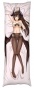 ��������� ���������� �� ������� ��������� Vindictus