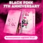   Black Pink 55 