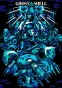 ������ �������� ������� � �������� / Ghost in the Shell �17