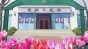   :   / Shoujo Kageki Revue Starlight [DVD]