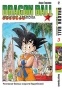  Dragon Ball /  .  3