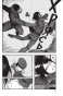 ����� ������ / Ajin. ��� 9