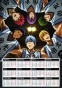   3  2025  Kuroko's Basket Ball Kiseki no Sedai