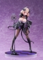 ������� Azur Lane Roon Muse 1/6 Complete Figure AmiAmi Limited Edition
